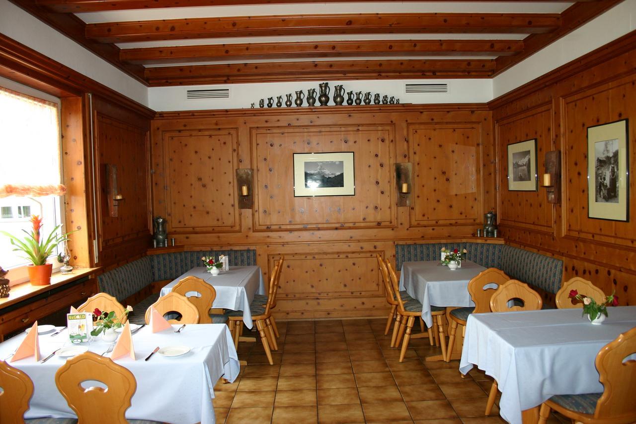 Gasthaus Moesle Reute  エクステリア 写真